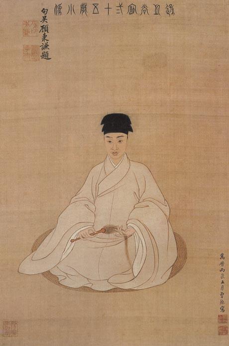 318,318艺术,美术鉴赏,国画,国画人物,曾鲸,《王时敏像》