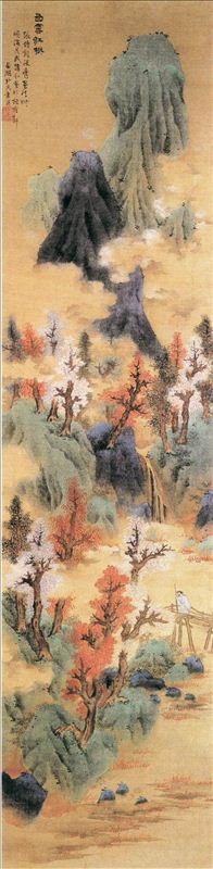 318,318艺术,美术鉴赏,国画,国画山水,蓝瑛,《白云红树图》