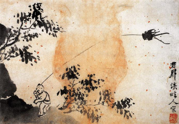 318,318艺术,美术鉴赏,国画花鸟,陈淳,《山水人物花卉》