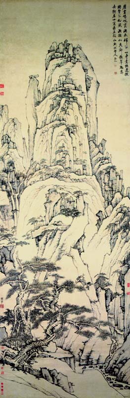 318,318艺术,美术鉴赏,国画,国画山水,弘仁,《天都峰图》