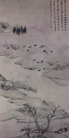 318,318艺术,美术鉴赏,国画,国画山水,查士标,《溪山放牧图》