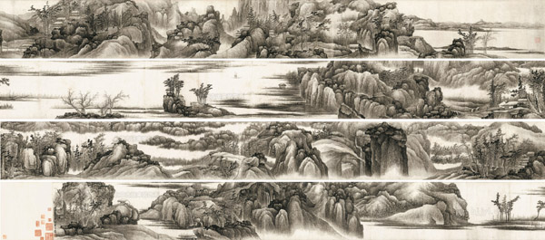 318,318艺术,美术鉴赏,国画,国画山水,金陵八家,龚贤,《千岩万壑图》