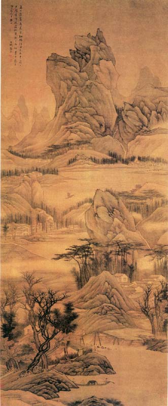 318,318艺术,美术鉴赏,国画,国画山水,金陵八家,高岑,《万山苍翠图》