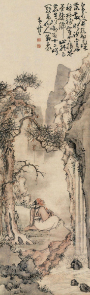 318,318艺术,美术鉴赏,国画,国画人物,扬州八怪,黄慎,《泉开绝壁》