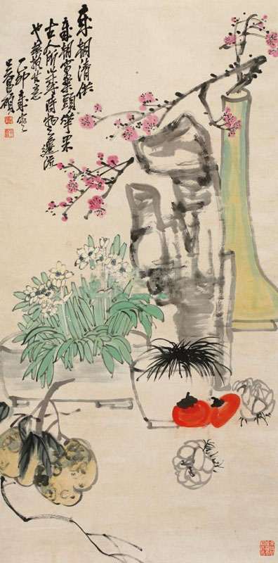 318,318艺术,美术鉴赏,国画,国画花鸟,海上画派,吴昌硕,《岁朝清供图》