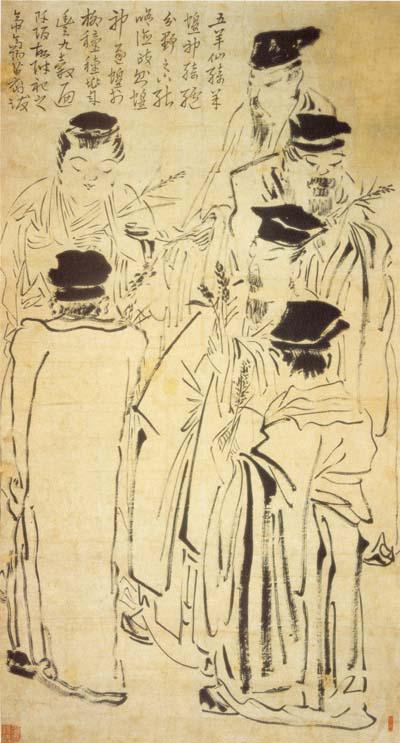 318,318艺术,美术鉴赏,国画,国画人物,岭南画派,苏仁山,《五羊仙迹图》