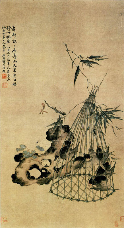 318,318艺术,美术鉴赏,国画,国画花鸟,岭南画派,居巢,《五福图》